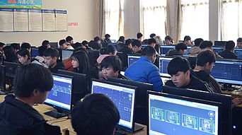 吴江中专电子商务专业
